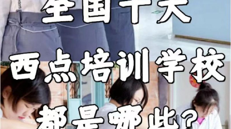 成人高考准考证号忘了怎么查