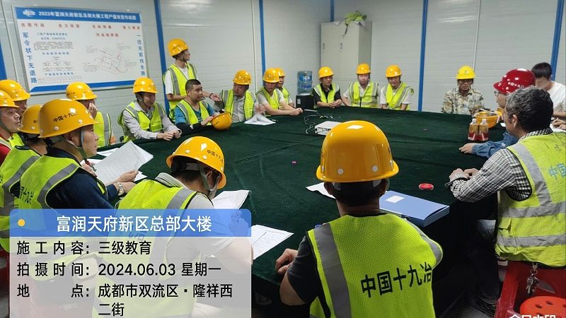 北京研究生保过班：揭秘其背后的真实面貌
