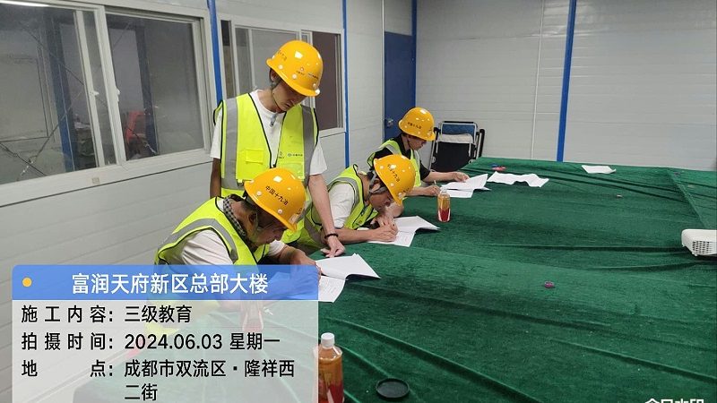 职业培训讲师资格证报名时间