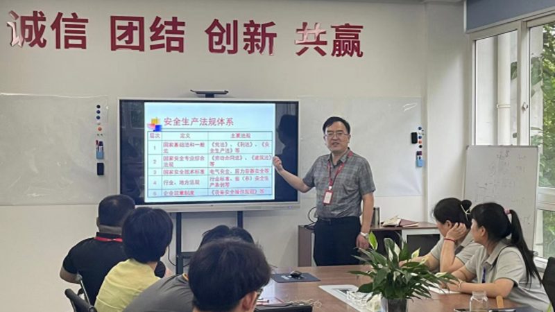 家庭教育指导师证与心理咨询师：两者的区别与职业定位