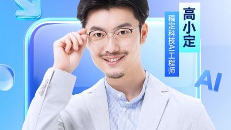 专升本一对一辅导的费用通常由以下几个部分构成：