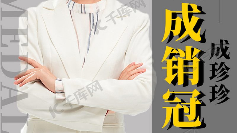 研究生辅导班，收费背后的考量因素**