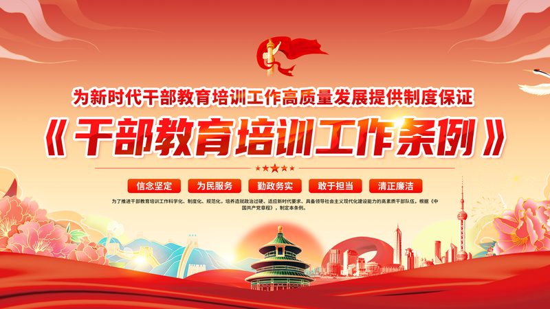心理咨询师网课：如何避开这些常见陷阱**