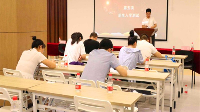 电工培训包就业收费标准