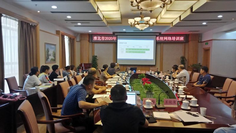 成人技能培训的收费标准通常由以下几个部分构成：
