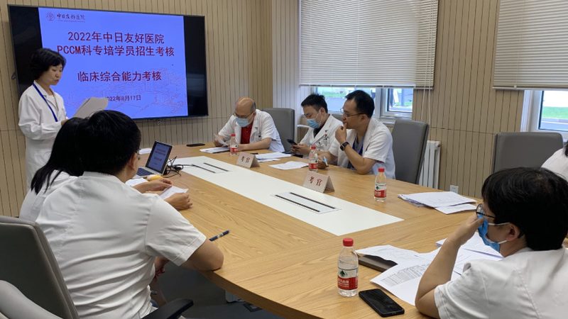 电工证培训在哪里报名便宜
