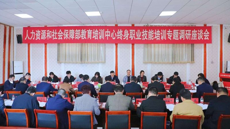 建造师培训机构收费标准背后的考量因素