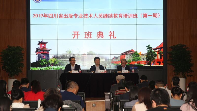 西安技能培训学校选校攻略：揭秘如何找到最适合你的课程