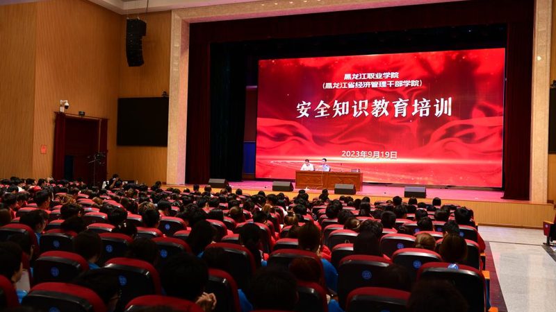 考研在线课程政治推荐机构