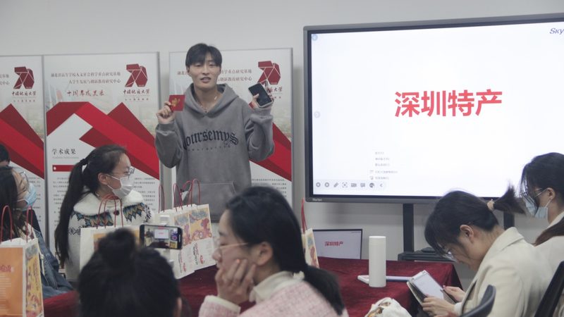 小标题：技能培训市场现状