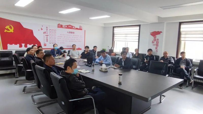 网络教育学历提升靠谱吗