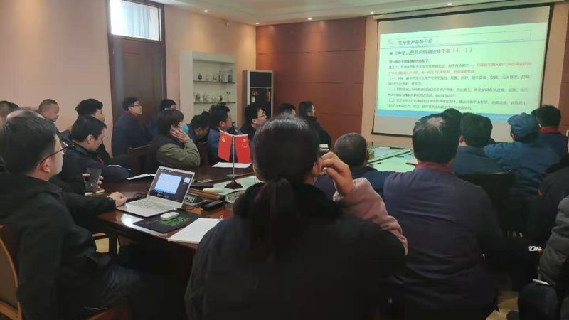 在线职业培训平台资质查询攻略：揭秘如何辨别真伪