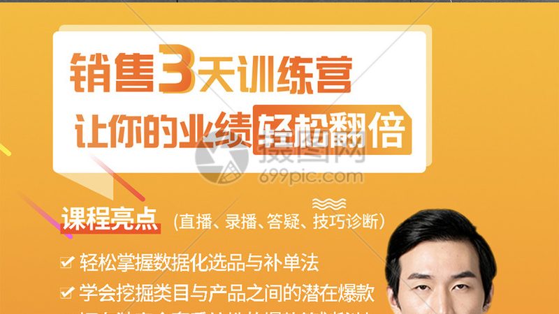 焊工培训设备维护方法