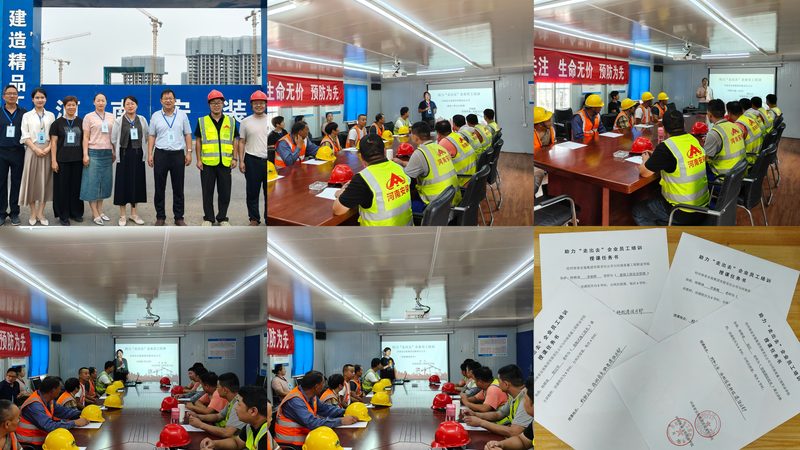 企业培训定制方案：如何打造高效人才培养策略