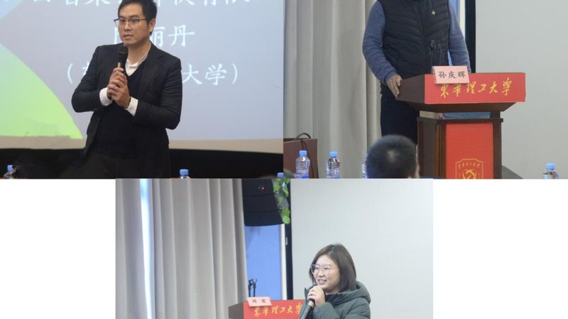 少儿编程与Scratch：探究两者的本质区别